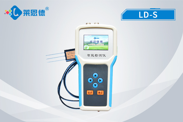 土壤水分儀 土壤水分儀