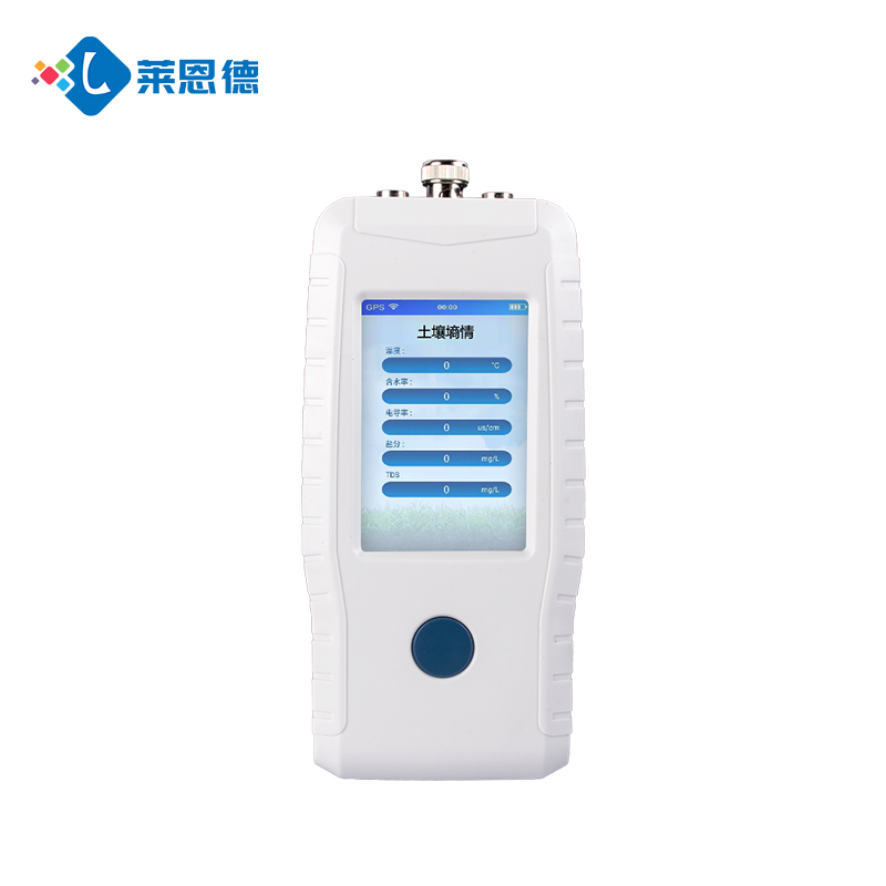 土壤溫度水分鹽分PH檢測儀